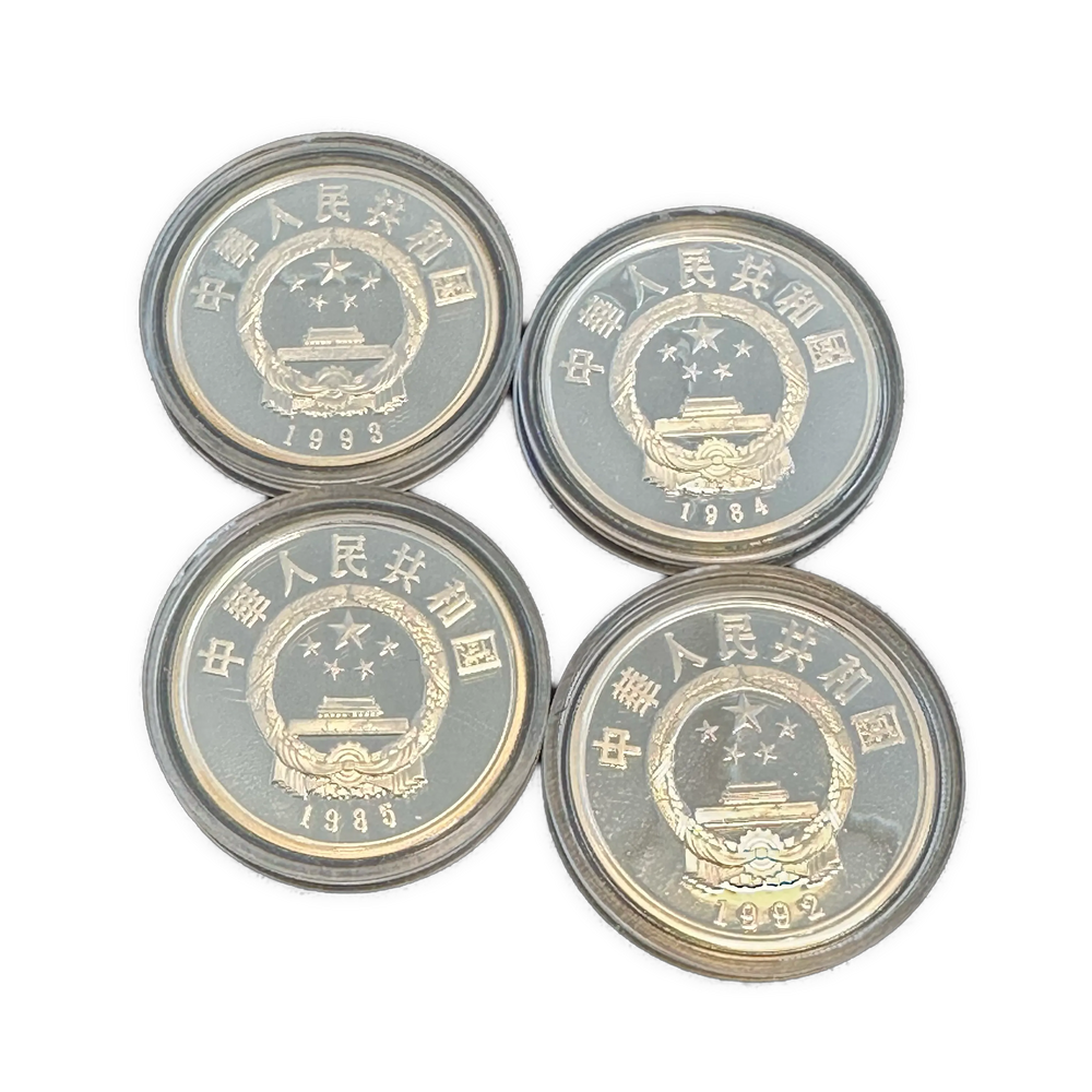 88,88g .900Ag (SPOT) kinesiske minnemynter