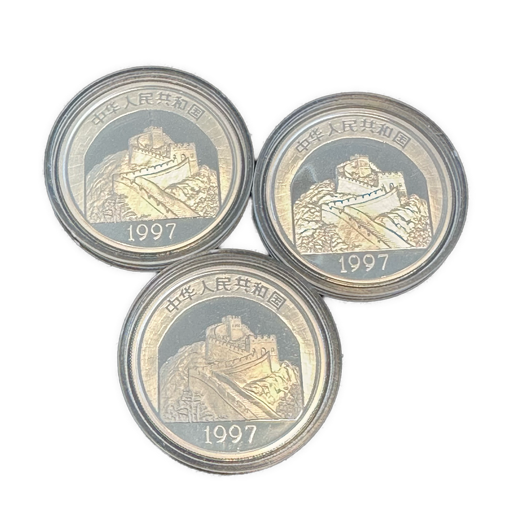 66,66g .900Ag (SPOT)kinesiske minnemynter 1997