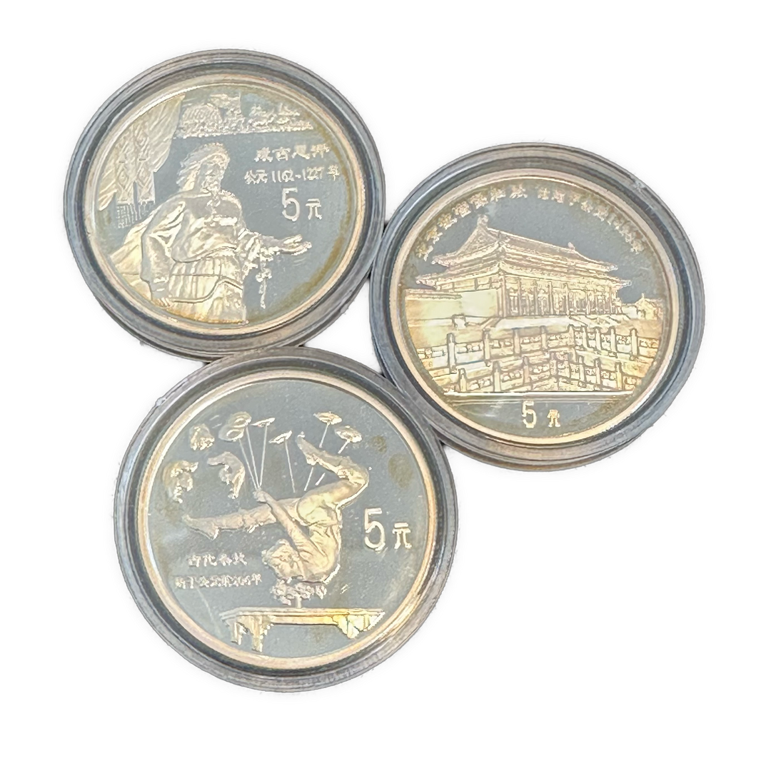 66,66g .900Ag (SPOT)kinesiske minnemynter 1997