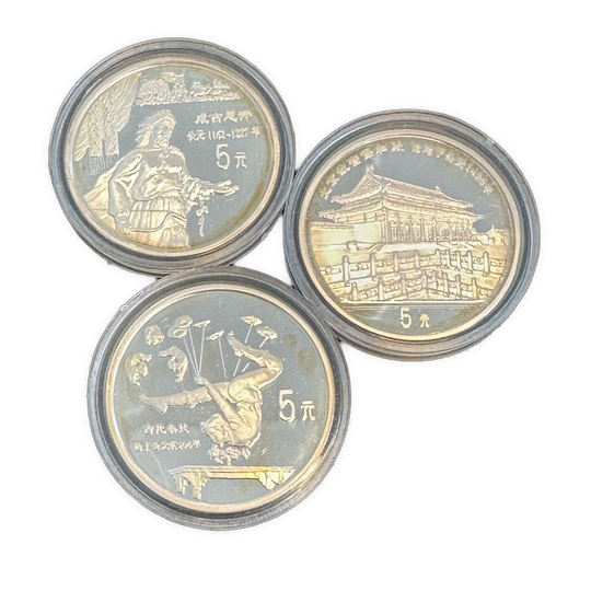 66,66g .900Ag (SPOT)kinesiske minnemynter 1997