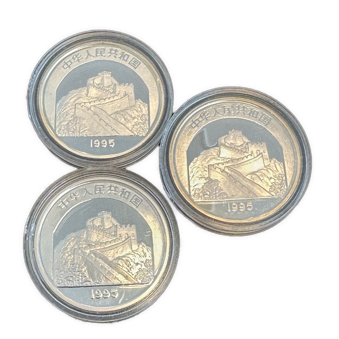66,66g .900Ag (SPOT) kinesiske minnemynter 1995