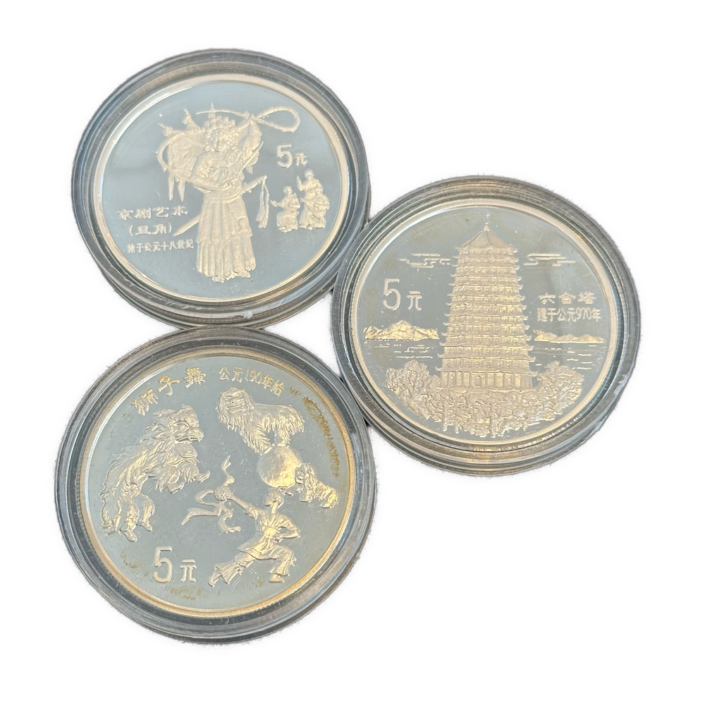 66,66g .900Ag (SPOT) kinesiske minnemynter 1995