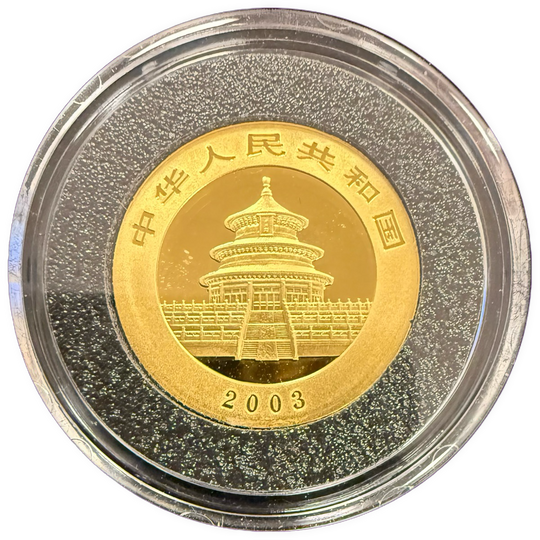 1/4oz .999Au 2003 Panda