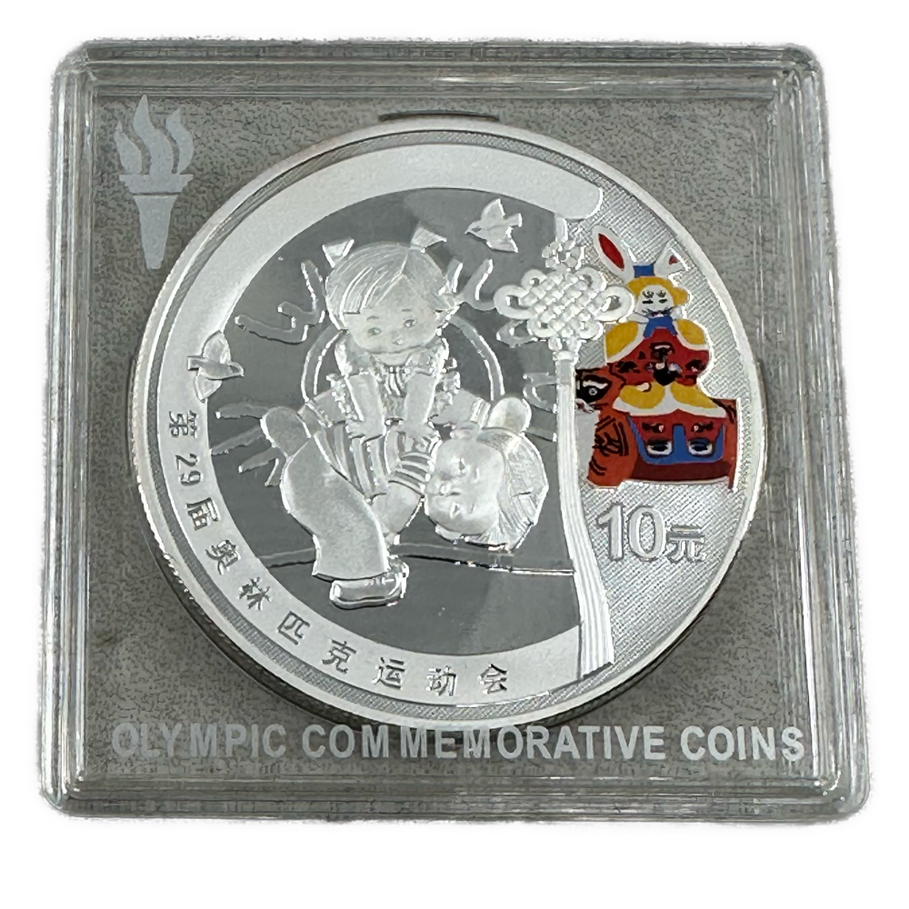 1oz .999Ag Beijing OL 2008(diverse motiver)