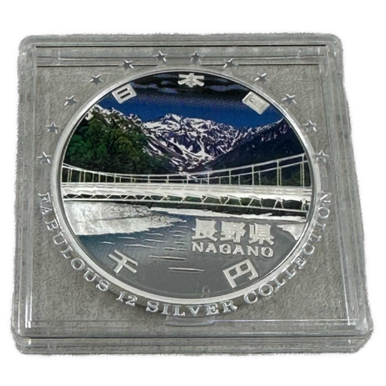 1oz .999Ag 1000YEN Japan 2008