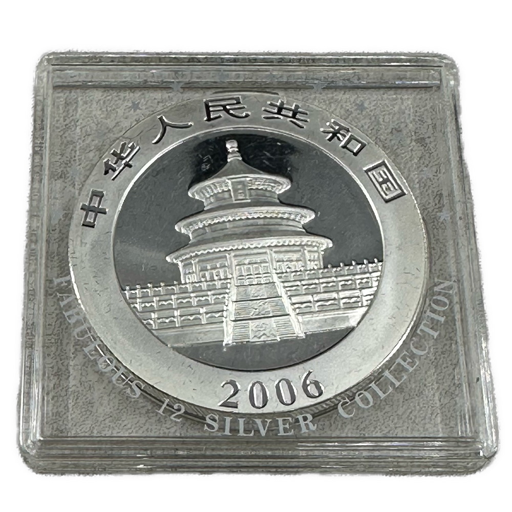1oz .999Ag Silver Panda 2006