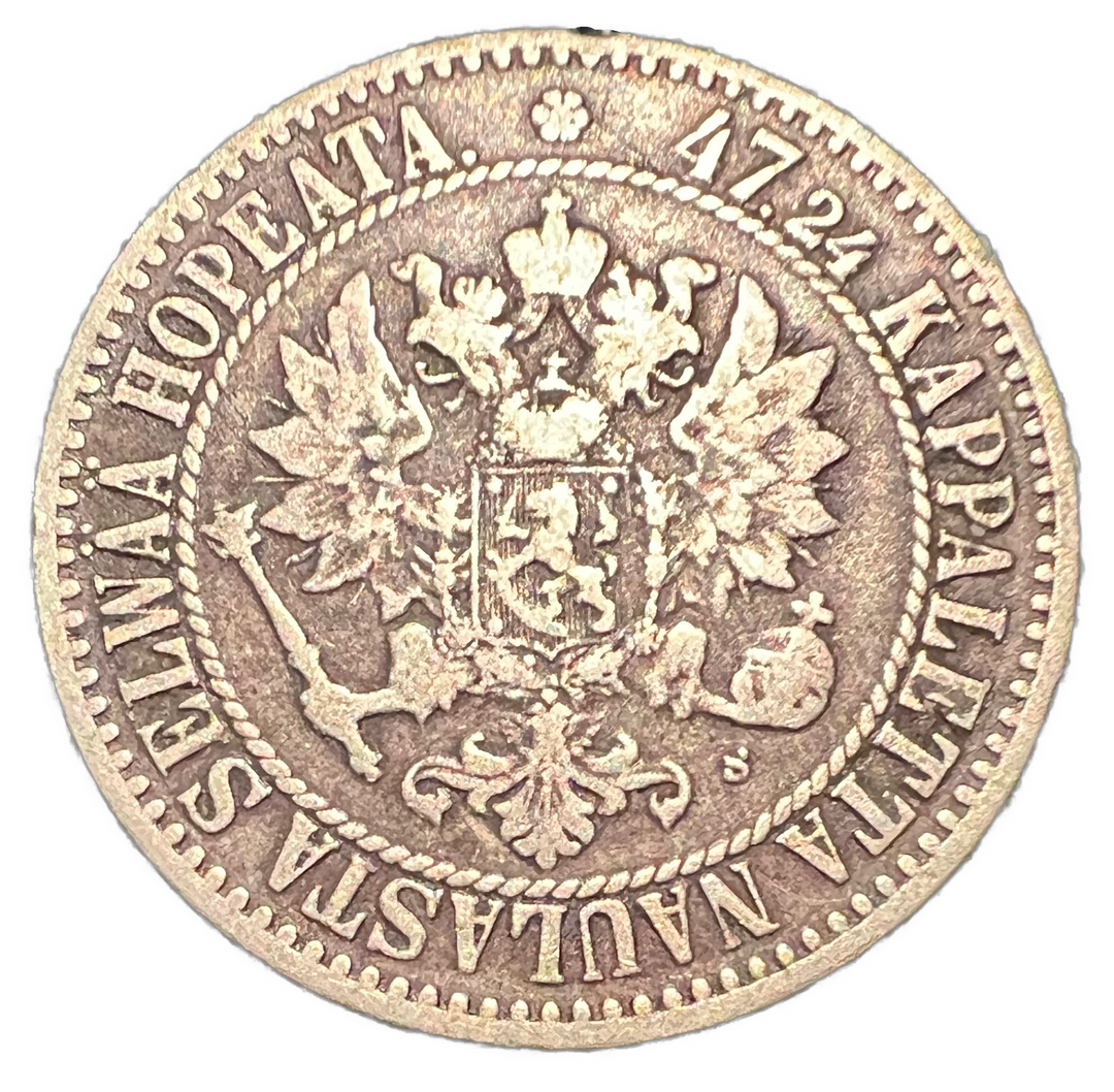 2 Markka 1865 Finland Kv.1