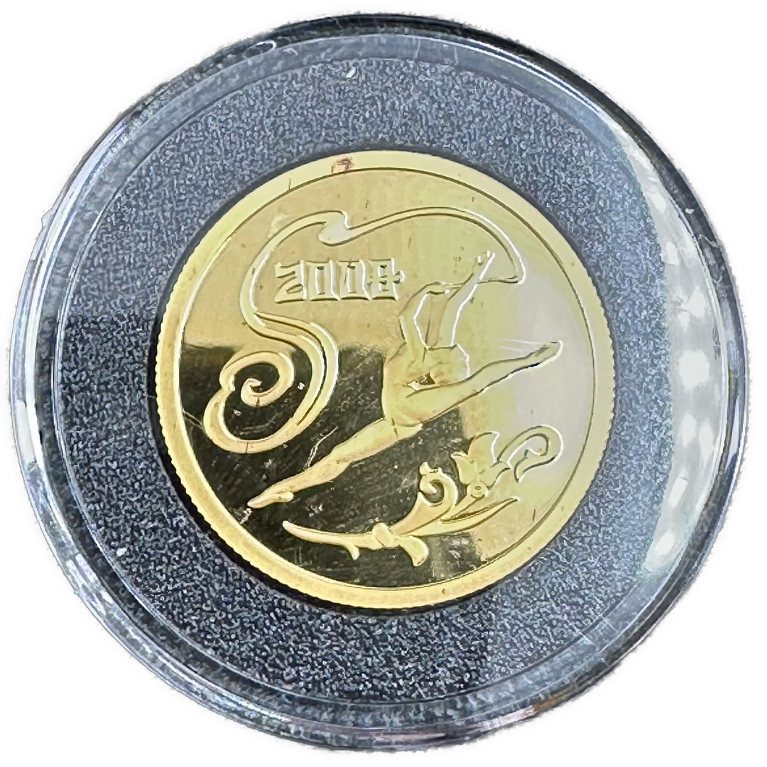 7,78g .999Au 50 Rubler Russland 2008