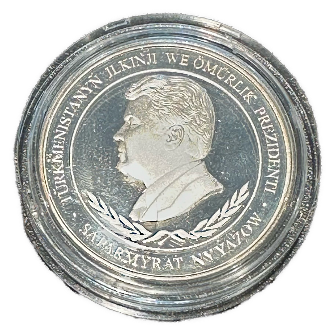 28,28g .925Ag 500Manat Turkmenistan(with box and certificate)(Mintage 1000)