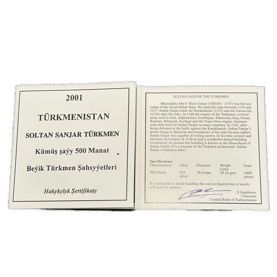 28,28g .925Ag 500Manat Turkmenistan(with box and certificate)(Mintage 1000)