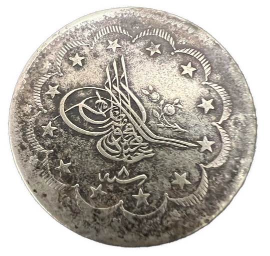 20 Kurus 1839 (1255)  Abdülmecid I Ottoman Empire