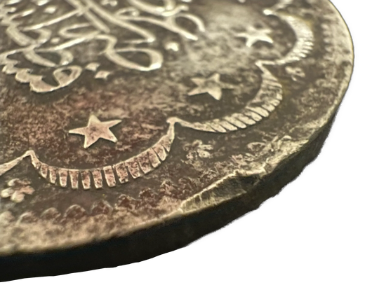 20 Kurus 1839 (1255)  Abdülmecid I Ottoman Empire