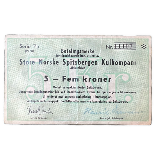 5KR 1970 Serie Pp Kv.1