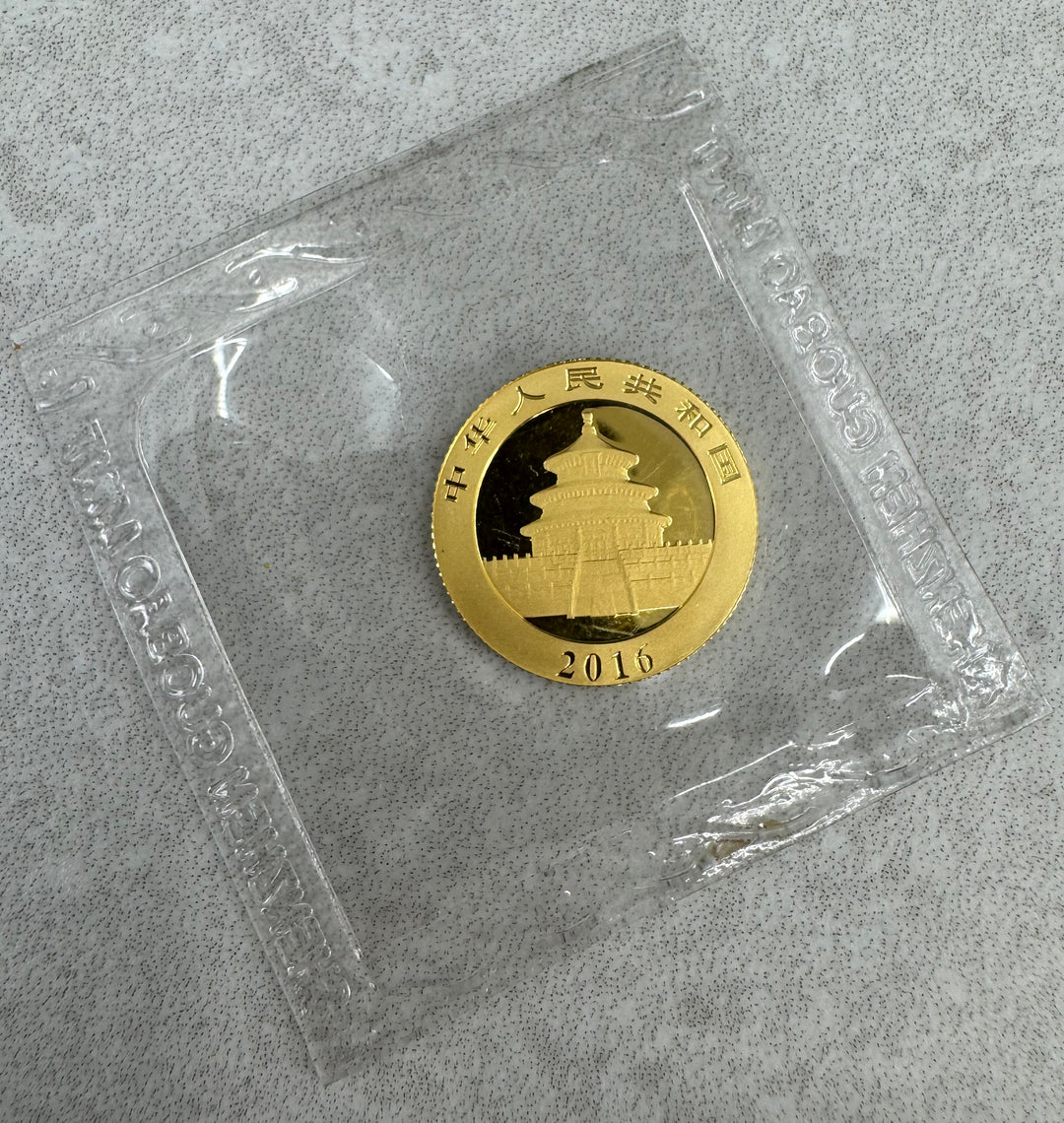 3g .999Au 2016 Kinesisk Panda 50 Yuan