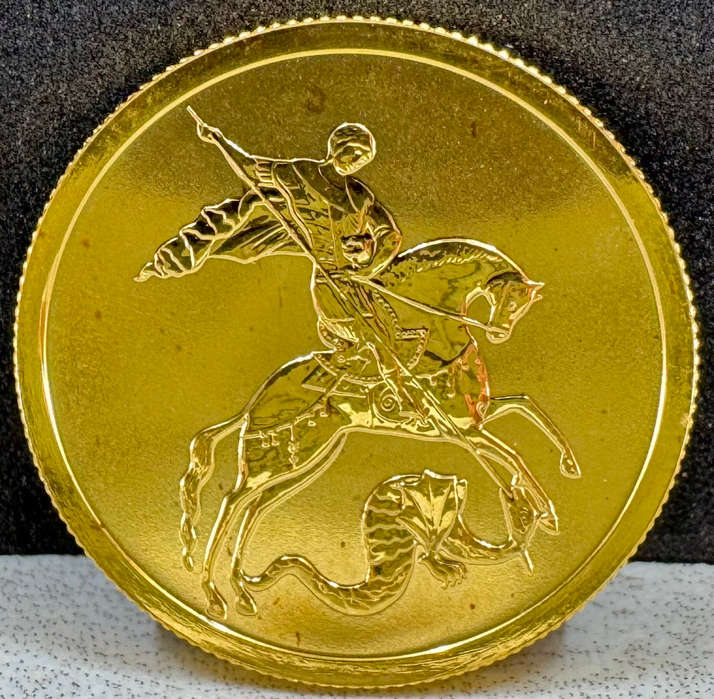 7,78g .999Au 2007 Russia 50 Rubel