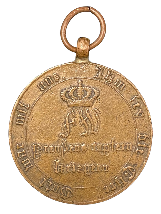 SOLGT! 1813 Prussian Campaign Medal "Brefreiungskriege" 1813-15
