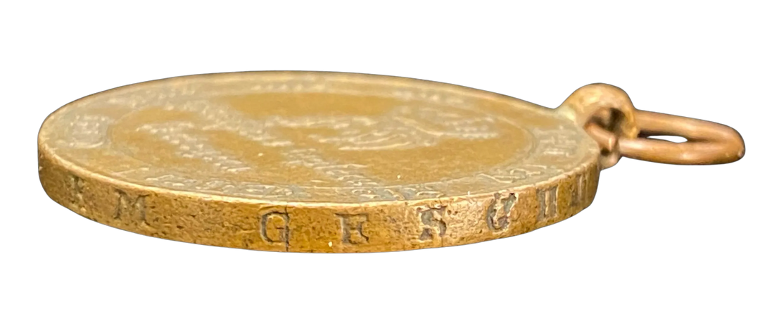 SOLGT! 1813 Prussian Campaign Medal "Brefreiungskriege" 1813-15