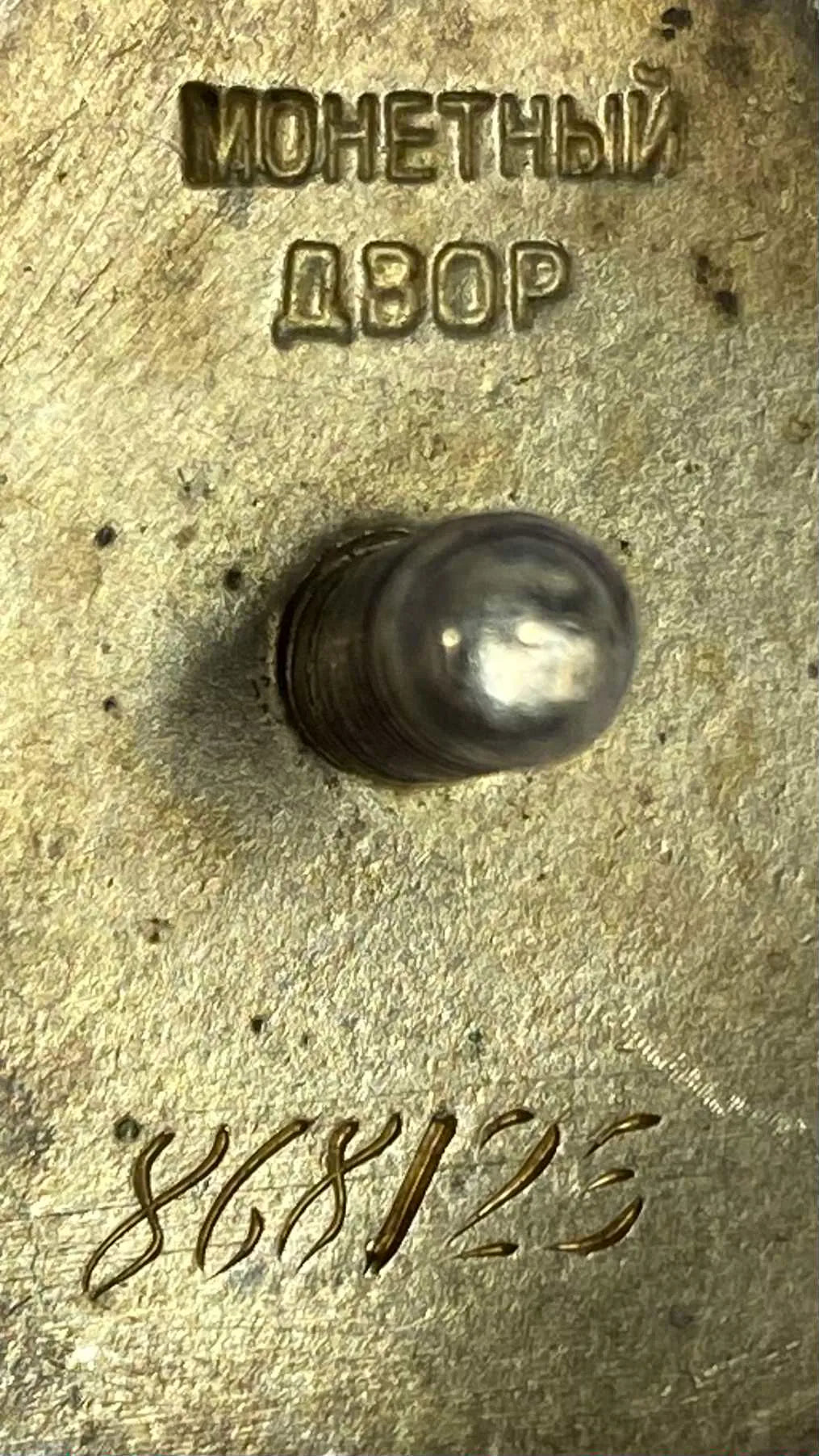 SOLGT! Order of the Red Star CCCP WW2