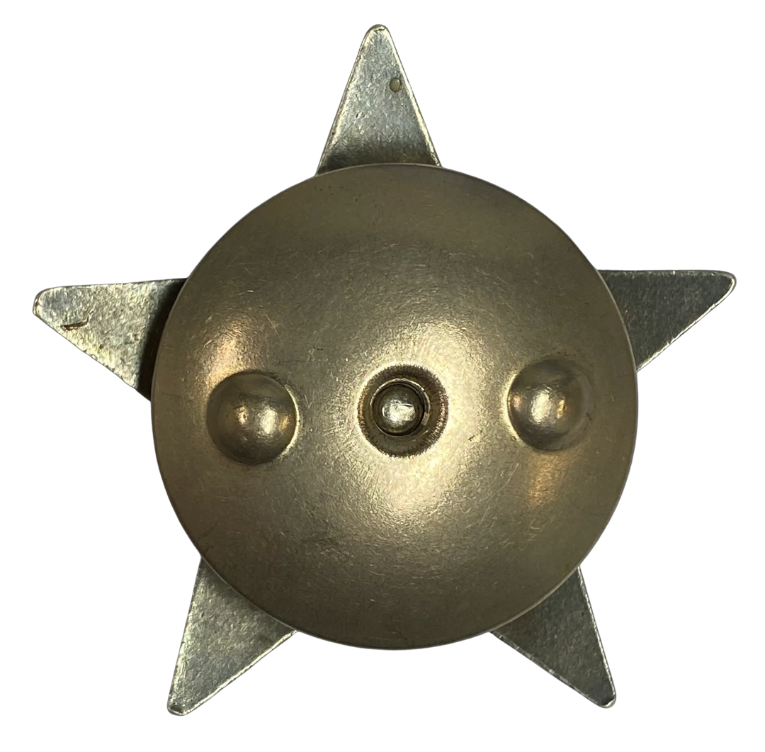 SOLGT! Order of the Red Star CCCP WW2