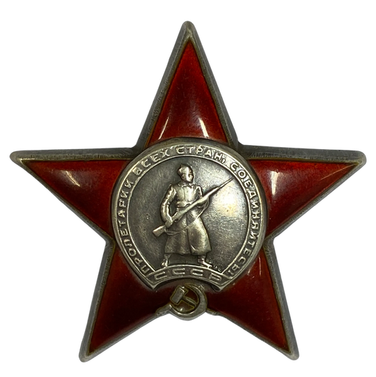 SOLGT! Order of the Red Star CCCP WW2