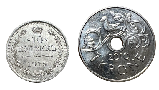 10 Kopecks Nikolai II 1915 Russian Empire Kv.01