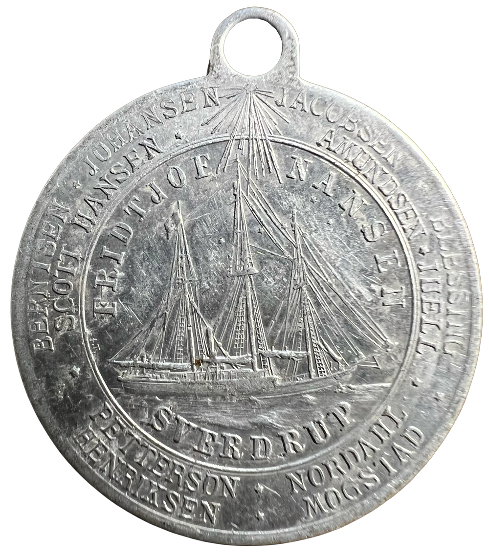 Fram medalje 1893-96 Aluminium