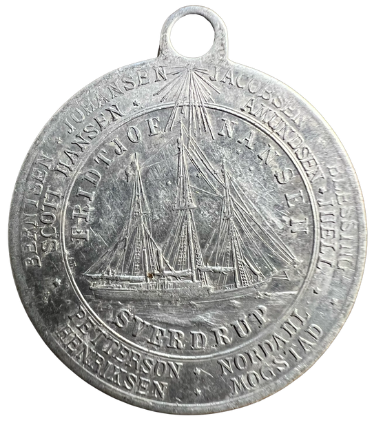 Fram medalje 1893-96 Aluminium