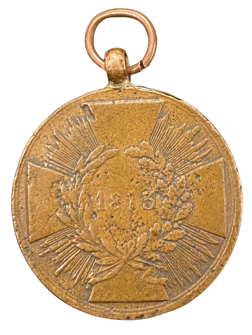 SOLGT! 1813 Prussian Campaign Medal "Brefreiungskriege" 1813-15