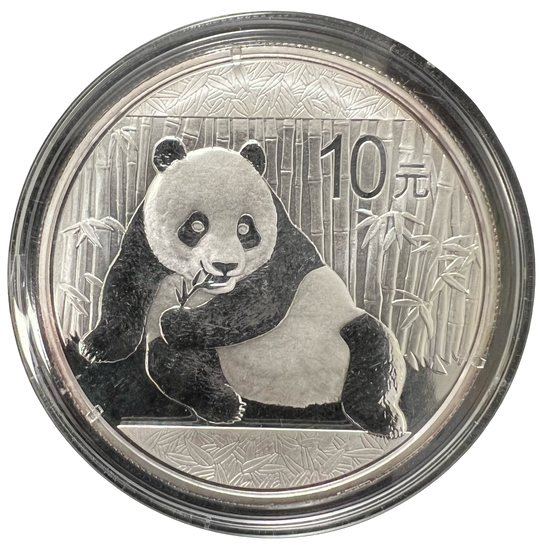 1 oz .999 Silver Panda 2015 10 yuan China