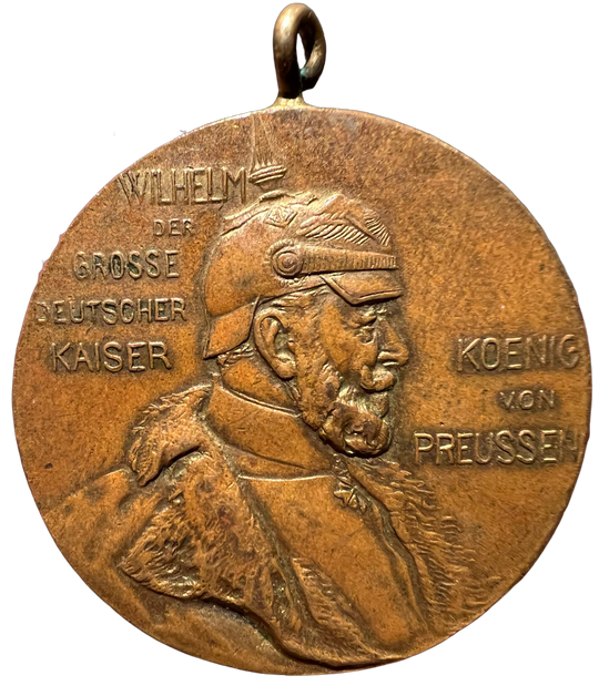 Kaiser Wilhelm I Memorial/Centenary Medal 1897