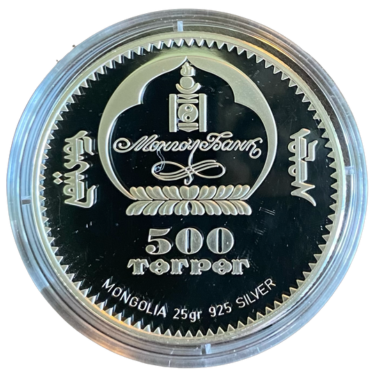 25g .925 Silver 500 Terper Mongolia 2006 (SPOT)
