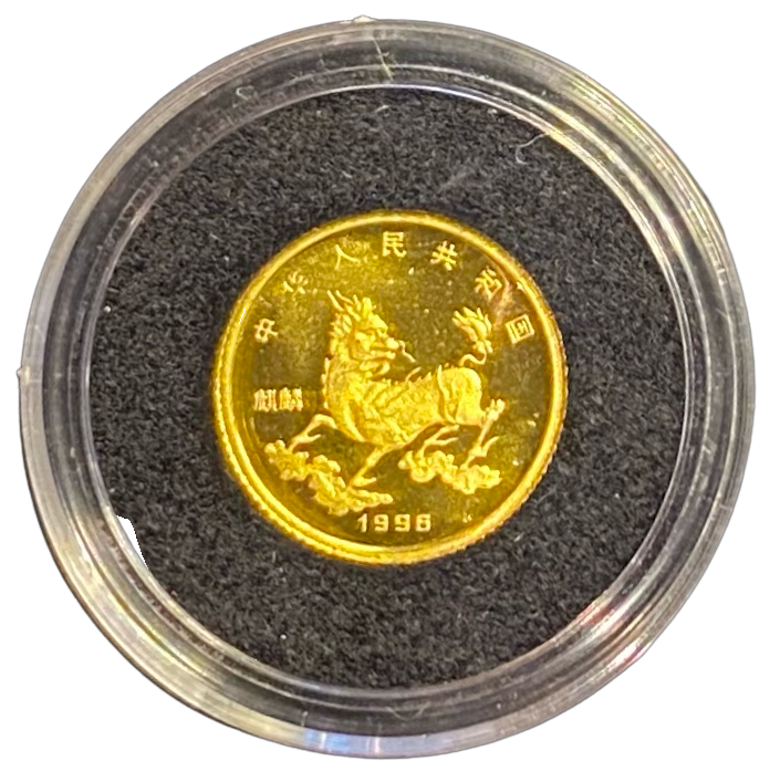 1/20oz .999 Gold (SPOT) 5元 1996 China