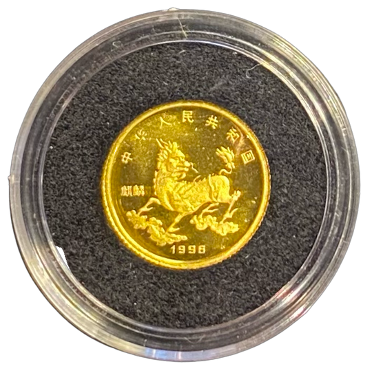 1/20oz .999 Gold (SPOT) 5元 1996 China