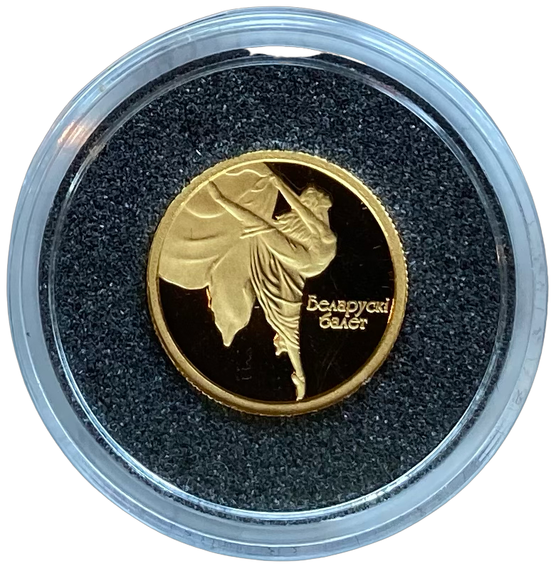 1/25oz .999 (SPOT) 10 Roubles 2005 Belarus