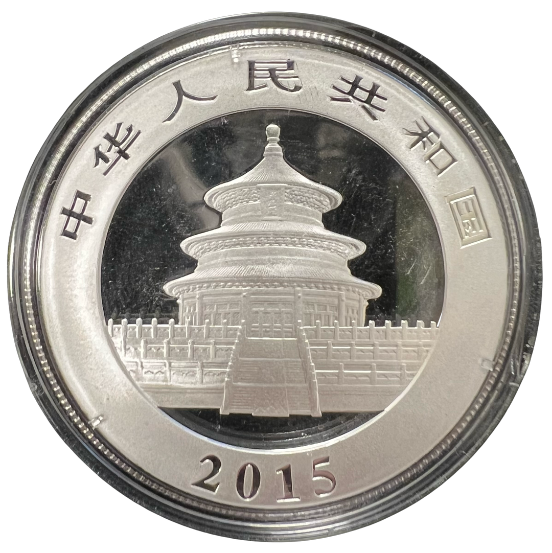 1 oz .999 Silver Panda 2015 10 yuan China