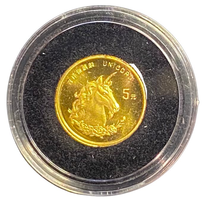 1/20oz .999 Gold (SPOT) 5元 1996 China