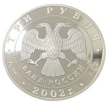 Diverse Sølvbullion