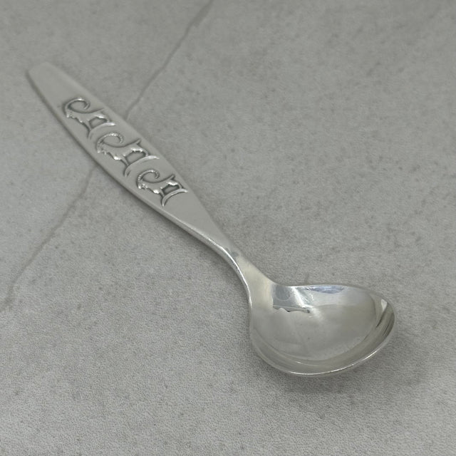 Bukkene Bruse Barneskje 14,9cm