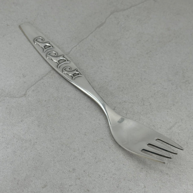Bukkene Bruse Barnegaffel 15,2cm