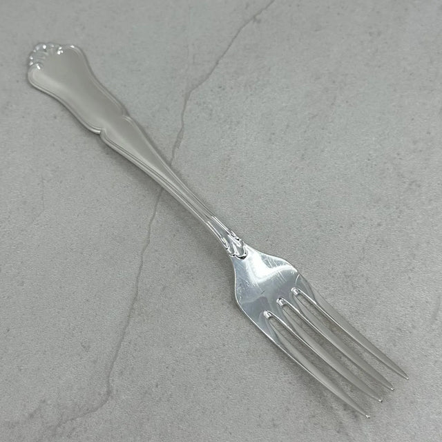 Martha liten Spisegaffel 17,5cm